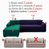 Housses de chaise Tie dye Velours Canapé Élastique En Forme De L Coin pour Salon 1 2 3 4 Siège Stretch Canapé Fauteuil 230419