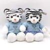 Plush Dolls para Tiger Toy Lalk Rok Bożego Narodzenia Walentynki Sukienka prezentowa 231118