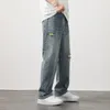 Jeans pour hommes jambe large Y2K coupe ample version coréenne tendance et polyvalent rétro Ins pantalon droit