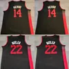 Drużyny koszykówki Bam Adebayo Jersey 13 Man City Dwyane Wade 3 Tyler Herro 14 Jimmy Butler 22 zarobione hafty dla fanów sportu Ikon Association Doskonała jakość