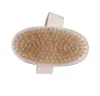 In Stock Bath Brush Dry Skin Body Soft Natural Bristle SPA The Brush Wooden Bath Shower Bristle Brush SPA Body Brushs Without Handle