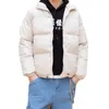 Męskie kurtki Lappster Men Harajuku kolorowy bąbelkowy płaszcz zimowy 2023 Męskie streetwear hip hop parka koreańskie czarne ubrania puffer 231118