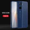 Lychee Lichi – coque de téléphone antichoc, étui pour VIVO V29 V29E Z8 Z8X Z7 S17 S16E X90 Y27 Y35 Y77 Y16 IQOO 11 10 T1 Pro 5G