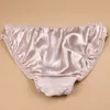 Women's Panties Silk Underwear Low Waist Triangle Girls High Fork Pants XL 230420
