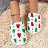 Slippers Ladies Home Cotton Fashion Christmas Tree Printing Flat Warm Soft Comfortable Non Slip Couple