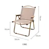 Camp Furniture Kermit Outdoor Camping Chair Folding Portable Beach Fishing Equipment Furnitures Backpacki 33