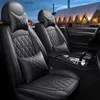 Auto Stoelhoezen Lederen Auto Seat Cover Voor Bmw X5 E70 E53 F15 F85 X6 X7 X2 X1 X4 f39 X3 E83 F25 X3 G01 F97 Auto Accessoires Q231120