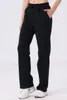 Lululu ADAPTED STATE Womens Casual Straight Trousers Autumn and Winter Loose Outdoor Drawstring Straight Trousers