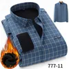 Camisa de invierno para hombre de fibra de bambú de manga larga cálida elástica sin planchar resistente a las arrugas de felpa y camisa informal de negocios engrosada