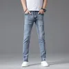 Men's Jeans Spring Summer Thin Men Slim Fit European American High-end Brand Small Straight Double F Pants F216-3