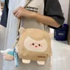 Abendtaschen Nette Tier Umhängetasche Große Kapazität Crossbody Für Frauen Mädchen Casual Nylon Japanischen Stil Cartoon Bär 517D