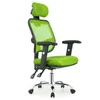 Reclinable office chair Mesh chair Boss chair Meeting chair home lift swivel chair Ergonomic chair