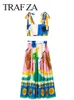 Two Piece Dress TRAFZA Women Print Skirts Set Straps Bustier Backless Slim Tank Tops High Waist Pleated Midi Skirt Female Streetwear 230419