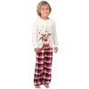 家族を一致させる服の服クリスマスパジャマ2023マザーキッズベビーパジャマセットルックスリープウェアと娘の父子服231120
