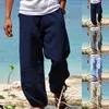 Men's Pants Cotton Linen Harem Casual Drawstring Elastic Waist Beach Loose Yoga Mens Foam Star House Memory