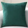 Pillow Solid Color Case Cover Blue White Candy Colorful Boho Decorative Pillowcases Simple