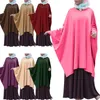 Ubranie etniczne Tradycyjne muzułmańskie modlitwę Burkha Duże khimar hidżab top szal nikab burqa araba cape w v-dół topy islam na Bliskim Wschodzie