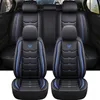 Bilstol täcker universellt läderbilstol för Lexus NX300H IS250 Toyota Aygo Audi A3 Seat Arona VW Passat B5 Accesories Interiör Cover Q231120