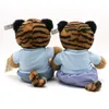 Plush Dolls para Tiger Toy Lalk Rok Bożego Narodzenia Walentynki Sukienka prezentowa 231118