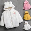 Vestes enfants bébé chaud filles garçons dessin animé hiver polaire sweat manteaux manteau pour fille veste enfant en bas âge 2t