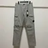 2023 Compagnie Cp Vintage Designer Large Pocket Overalls Sweatpants Leggings 142 342