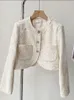 Chaquetas para mujer Chaqueta de tweed de lana con perfume pequeño de alta calidad para mujer otoño invierno francés retro lentejuelas moda Casaco 231118