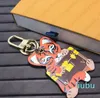 Keychain Animal Style Classic New Year Decoration Car Keychain Cowhide Gift Men's Design Ladies