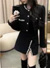 Work Dresses SMTHMA Luxury Pearl Small Fragrant Wind Short Jacket For Women Autumn Winter Diamond Tweed Skirt Two-Piece Set