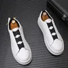 New Breathable Small 2024 Leather Casual Boots White Men's Shoes A6 823 151