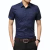 Chemises décontractées pour hommes Été Nouvelle chemise masculine Marque Luxury Men de luxe Coton Couchons courts robe Shirt Turn-Dow