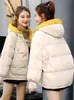 Vestes féminines 2023 épaississez un coton chaud à coton parka rembourrée des femmes de vêtements d'hiver parkas veste de mode de pain à capuche 231118