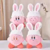 نجم الجملة Kabi Plush Doll Cartoon Plush Plush Doll Pillow Doll Sugged Animal Toy Children's Home Home Home Decoration Star Plush Toy Pillow