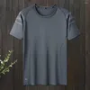メンズTシャツメンサマーTシャツアイスシルク通気性ソリッドカラーoネック半袖ゆるんだキープ冷却プルオーバービーチトップウェア