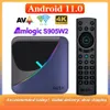 A95X F3 AIR II RGB 스마트 TV 박스 안드로이드 11 AMLOGIC S905W2 4GB 32GB 지원 듀얼 WIFI 4K 60FPS BT5.0 TVBOX H96 MAX V11