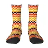 Men's Socks Novelty Mens Grey And White Lines Dress Unisex Warm Comfortable 3D Printing Geometric Wave Art Crew