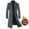 Мужское шерстяное пальто на осень и зиму, мужское шерстяное пальто, удлиненное европейское пальто больших размеров, корейская версия, тонкое бархатное толстое пальто 231120