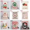 Santa Sacks Monogrammable Christmas Gift Bags SantaSack Drawstring Bag SantaClaus Deer 33 Designs Bulk in Stock M43 ZZ