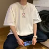 メンズTシャツprivathinkerクリエイティブ笑顔Tシャツルーズラウンドネック半袖Tシャツ韓国スタイル男性トップサマーファッションティー230419