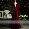 Robes de soirée Lakshmigown élégante robe de soirée longue bordeaux col en V 2023 Robe de soirée dîner robes de bal demoiselles d'honneur