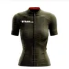 Vestes de course Maillot de cyclisme pour femmes Ensemble de vêtements de vélo d'équipe Ropa Ciclismo VTT VTT Été Respirant Cuissard à bretelles