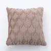 Poduszka dekoracyjna poduszka fisza dekoracyjna sofa Plush Case Dekoracja salonu Nordic Hug Throw Covers Decor 230419