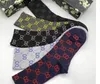 GGITY GC GG GG Men's Designer Mens Womens Socks Five Paip Pair Luxe Sports Winter Mesh Letter Printed Sock Embroidery Cotton Man Woman With Box 580