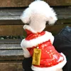 Ubrania odzieży dla psów Piękne chiński w stylu gablby bawełniane wygodne garnitur dla misia
