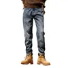Jeans pour hommes surdimensionnés automne coupe ample pantalon en denim vintage et hiver