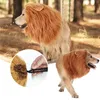 犬のアパレルかわいいペットのコスプレ服変容衣装ライオンマネ冬の暖かいかつら猫耳との大きなパーティーの装飾