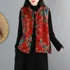 Kvinnors västar Autumn Winter Loose Retro Literary Women's Cclothing Chinese Traditionella toppar Tryck Bomull Linne Coats Ethnic