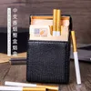 Smoking Pipes 6.5mm Medium Cigarette Special Cigarette Box Full Pack of 20 Men's Cigarette Bags Leather