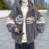 Heren jassen lam fleece jas mannen winter verdikte Koreaanse versie hoodie trend y2k losse paar straat po warme capuchon jas 231118