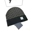 Gorro preto designer gorro chapéus de inverno quente chapéu de presente de natal chapéus quentes bonnet chapéu balde chapéu de malha primavera crânio bonés 5 cores