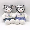 Plush Dolls para Tiger Toy Lalk Rok Bożego Narodzenia Walentynki Sukienka prezentowa 231118